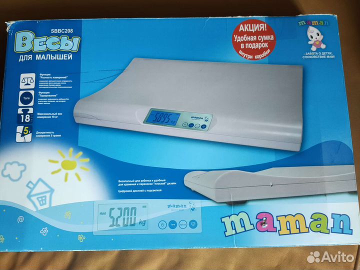 Весы для новорожденных maman