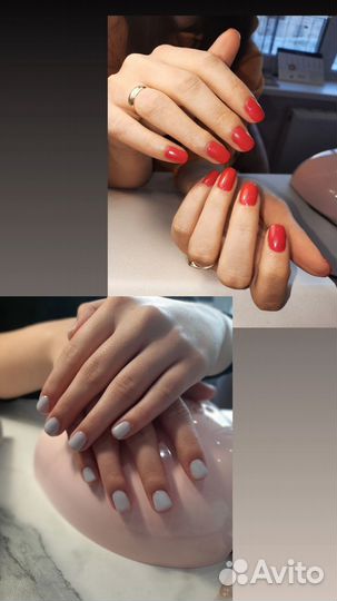 Аппаратный маникюр и педикюра