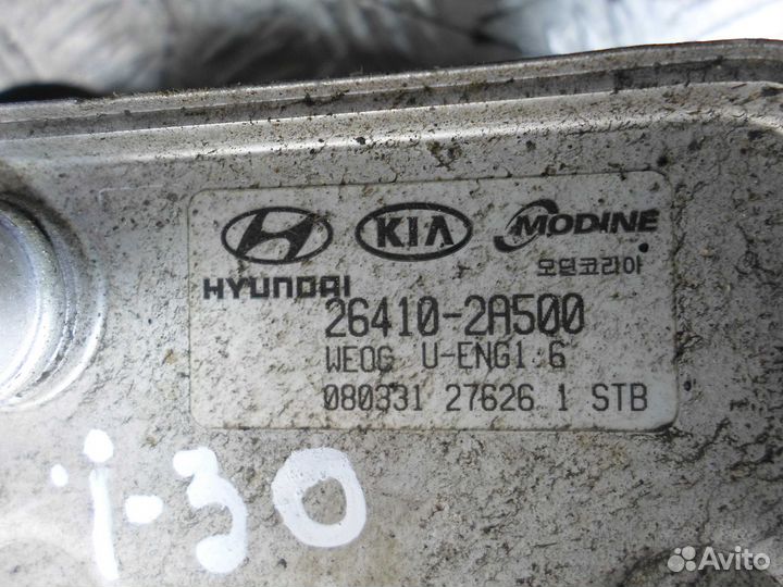 Корпус масляного фильтра Hyundai i30 1 264102A500