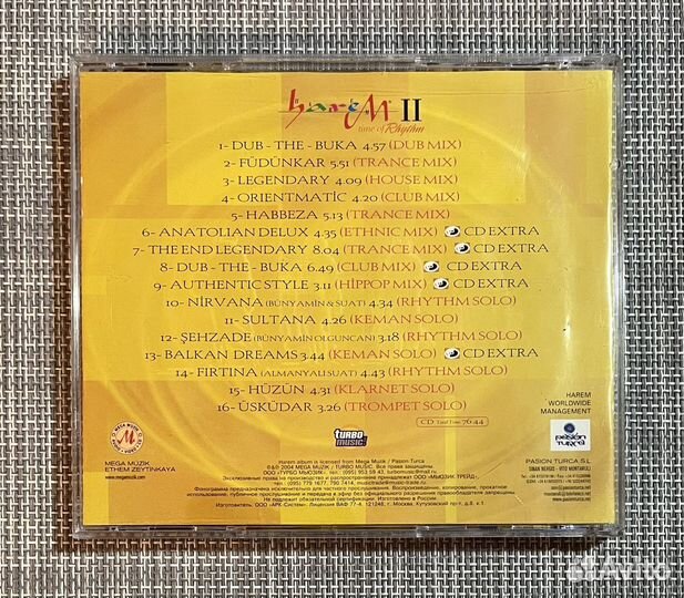 Harem II - Time Of Rhythm (Танец Живота) CD Rus