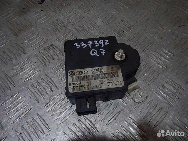 Блок электронный, Audi (Ауди) -Q7 (4L) (05)