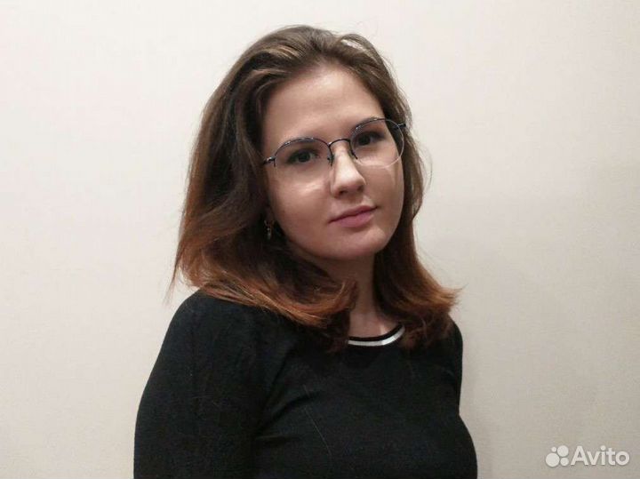 Психолог онлайн собеседник слушатель друг на час