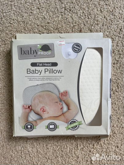 Подушка для новорожденных