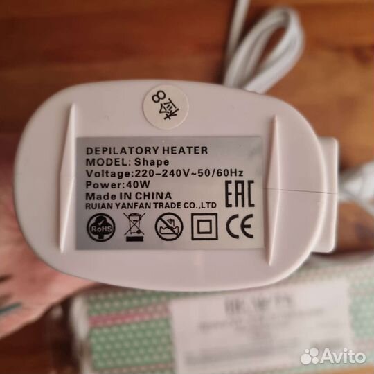 Набор для депиляции воском