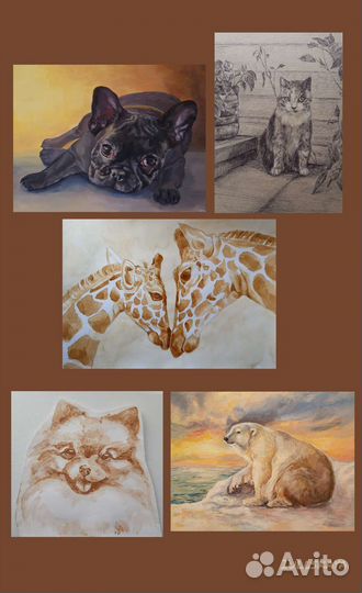 Рисую на заказ