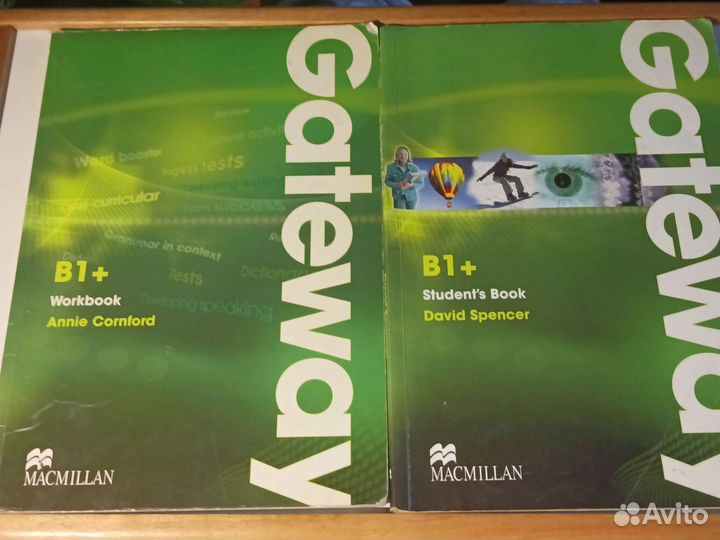 Учебники и пособия по английскому