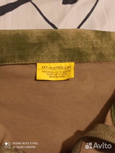 Тактический костюм