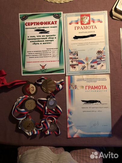 Инструктор катания на коньках и роликах