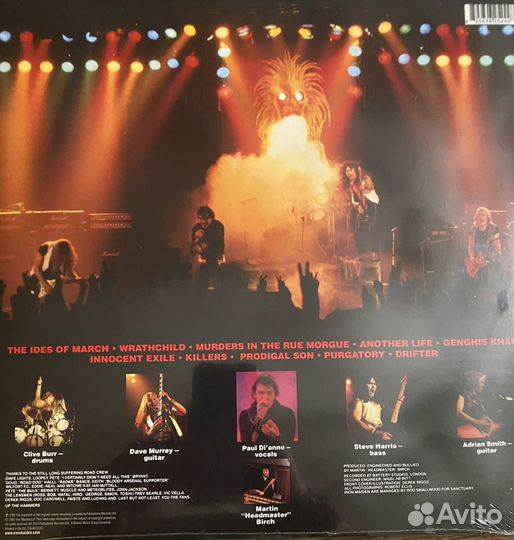 Винил Iron Maiden Killers, The number of, Dance