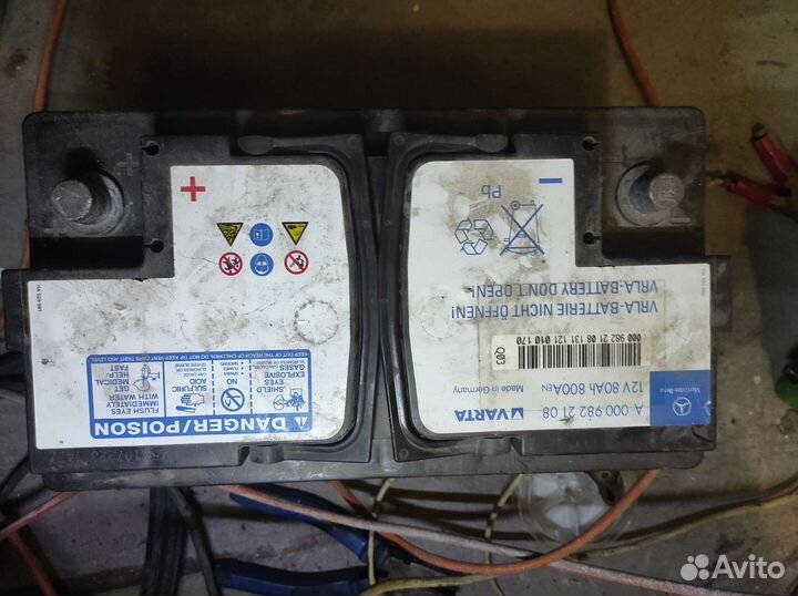 Аккумулятор 80 ah бу