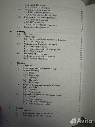 Alive to Language: Perspectives on Language