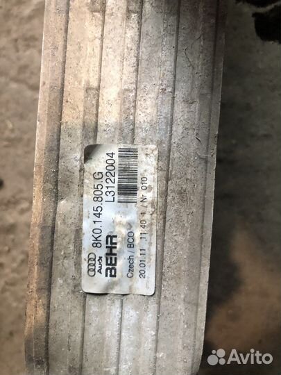 Интеркуллер ауди а4 б8 1.8