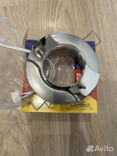 Светильник встраиваемый