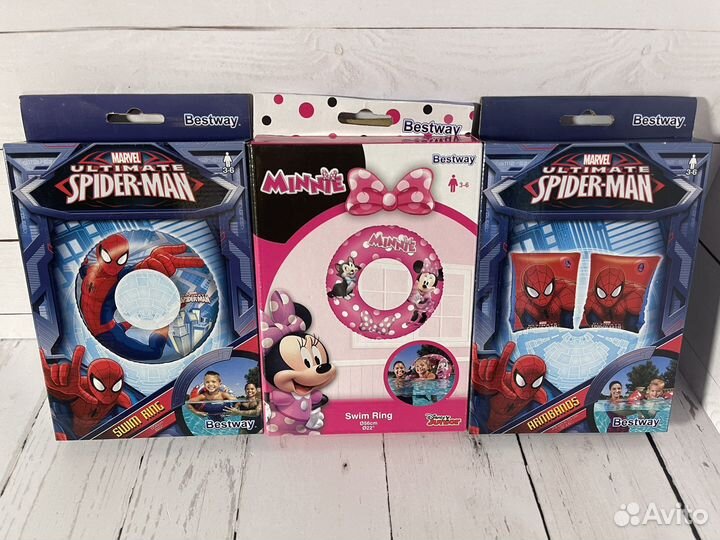 Круг для плавания, нарукавники