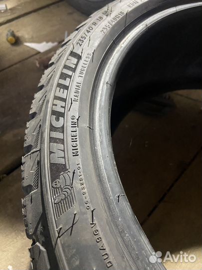 Nankang EX-500 235/40 R18 96