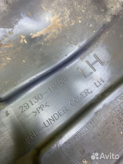 Пыльник двигателя левый Kia Rio 3