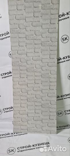 Панели пвх