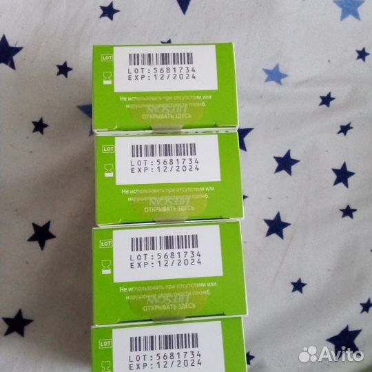 Тест полоски one touch select plus flex