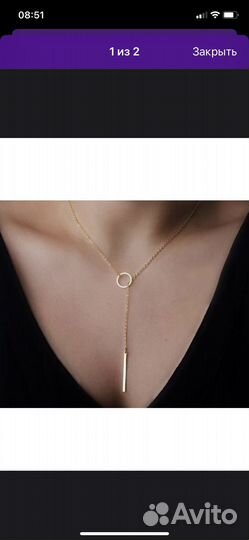 Много бижутерии цепочки колье чокеры новые