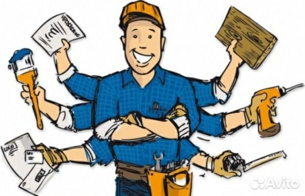 Услуги электрика
