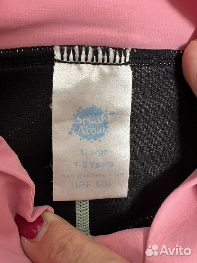 Плавки подгузник для детей