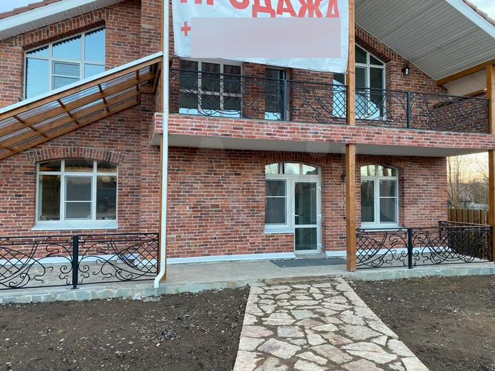 Коттедж 220 м² на участке 7,5 сот.