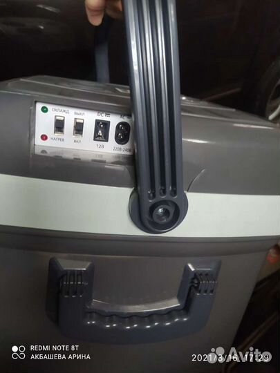 Автомобильный холодильник Mystery MTS-45