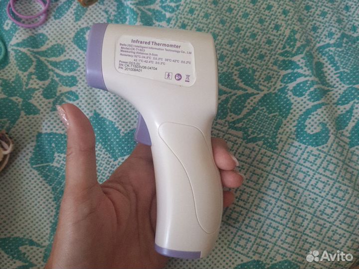 Градусник электронный,термометр, лазерный