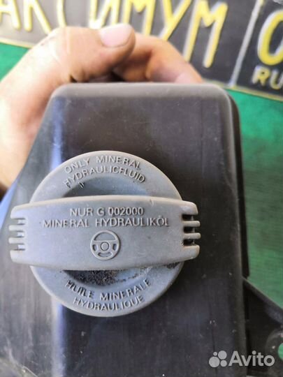 Бачок гур audi a8 D3