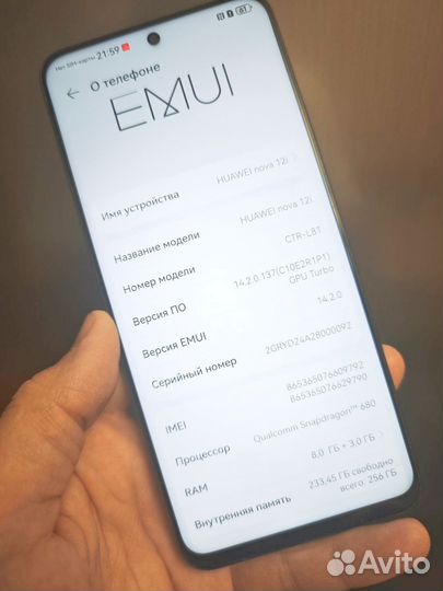 HUAWEI nova 12i, 8/256 ГБ