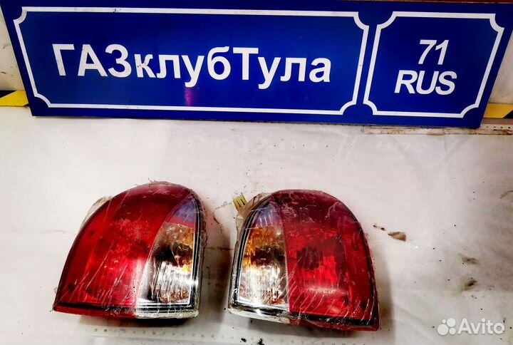 Комплект угловых фонарей Волга 31105 рестайлинг