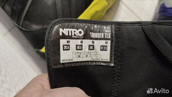 Комплект для сноуборда (мужской)