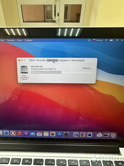 Macbook Pro 13 late 2013 8gb, 512ssd