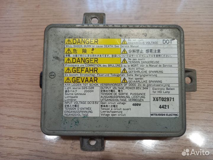 Блок розжига фары Honda cr-v RD5