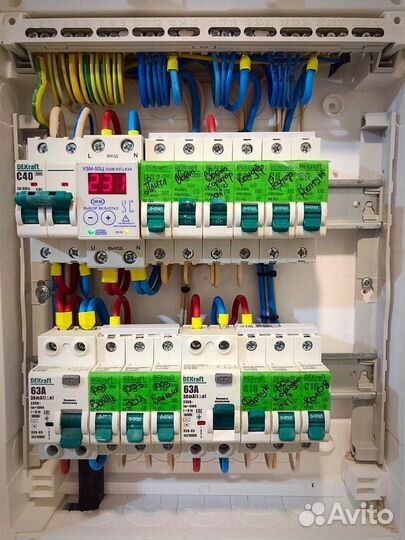 Электрик. Услуги Электрика