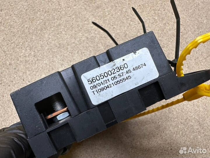 Блок предохранителей Jaguar 2007-2011