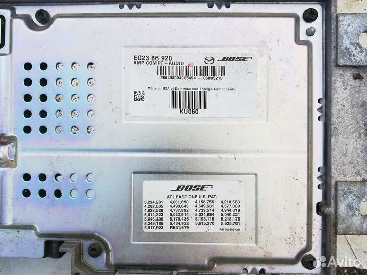 Усилитель магнитолы Мазда CX-7