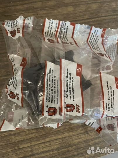 Втулки стабилизатора нива