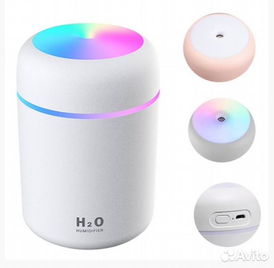 Увлажнитель воздуха H2O