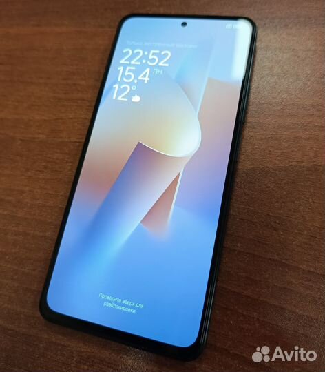 Xiaomi Redmi Note 11 Pro+ 5G, 8/128 ГБ