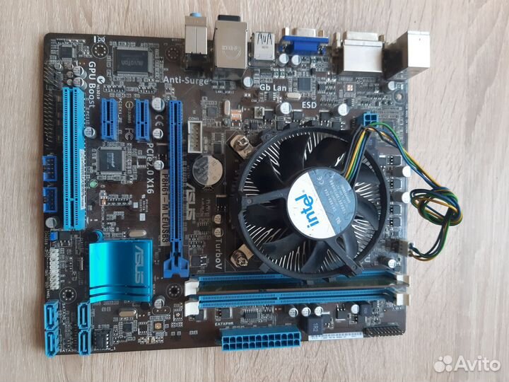 Плата, процессор, кулер, 2 Gb ddr3