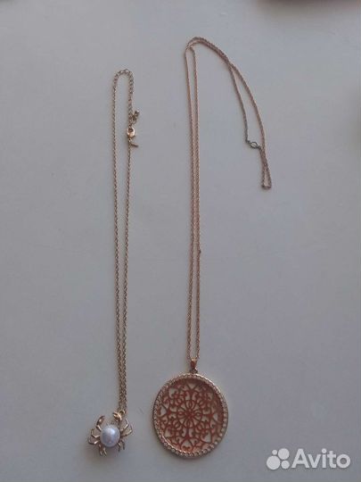 Бижутерия пакетом Эйвон