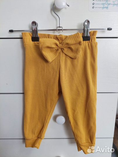 Костюм детский, боди и штаны