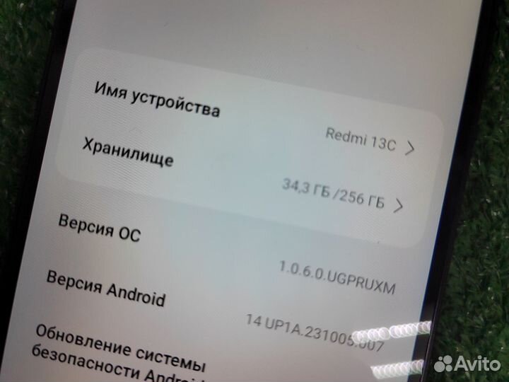 Xiaomi Redmi 13C, 8/256 ГБ