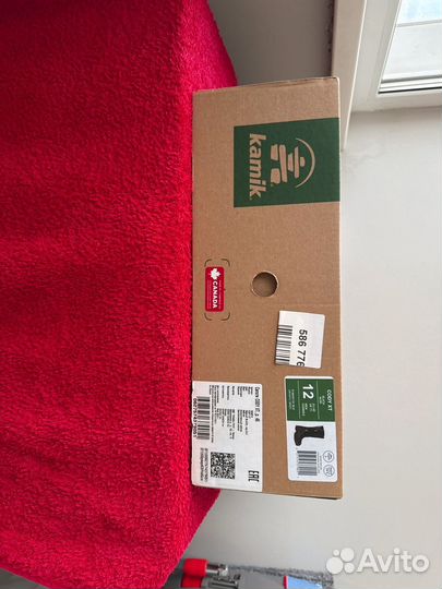 Сапоги зимние Kamik, 45 размер