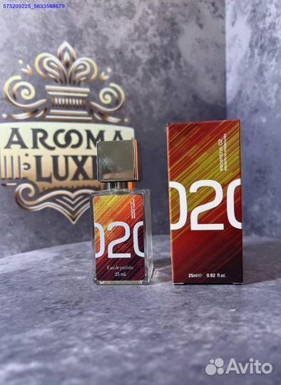 Духи 25мл Молекула 02 / Molecule Escentric 02