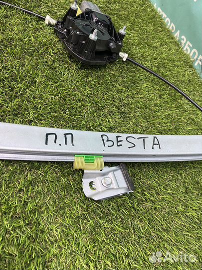 Эсп прпвый передний LADA vesta