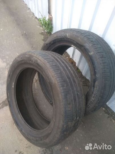 Pirelli Cinturato P7 245/50 R18 Y