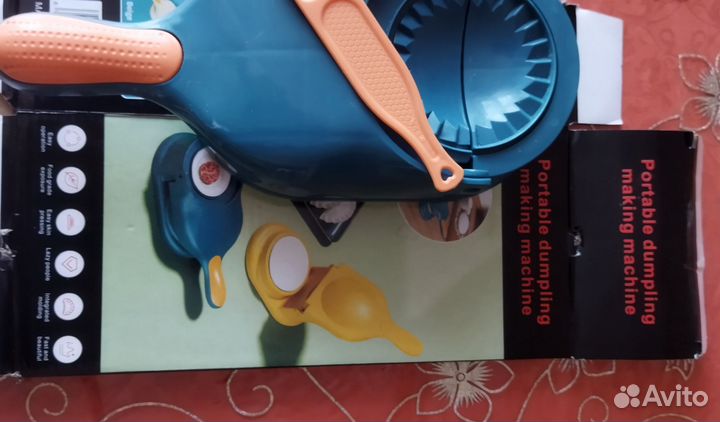 Форма для лепки пельменей