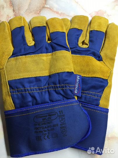 Перчатки манипула